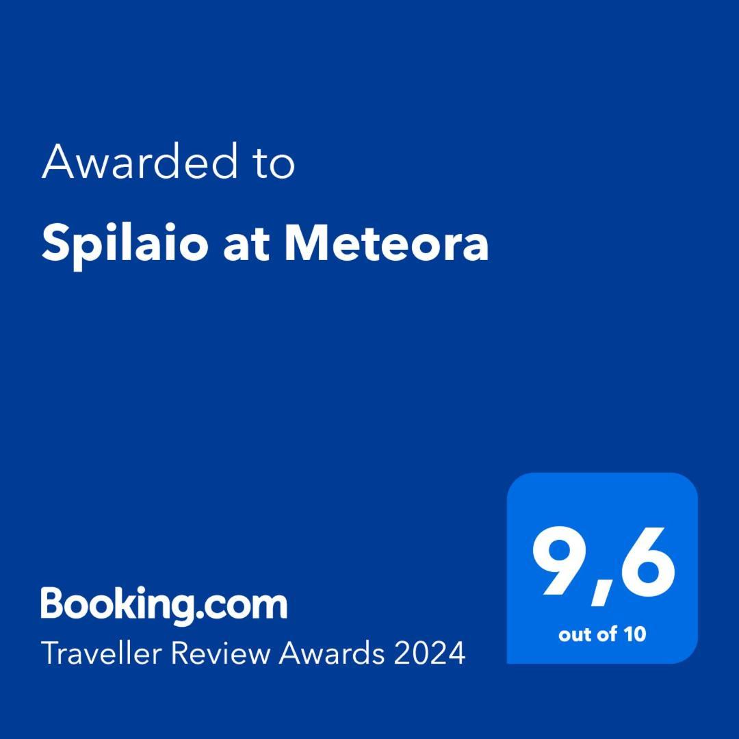 ホテル Spilaio At Meteora カランバカ エクステリア 写真